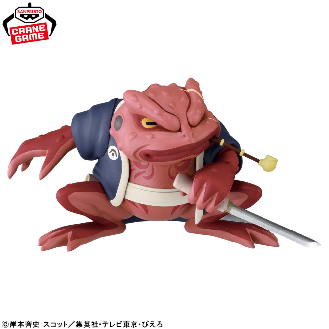 Gamabunta Sofubi II Bandai Banpresto Action Figure