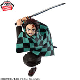 Tanjiro Kamado Maximatic III Bandai Banpresto Action Figure