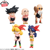 Set de Miniaturas Dragon Ball WCF Childhood Arc 7 Bandai Banpresto Action Figure