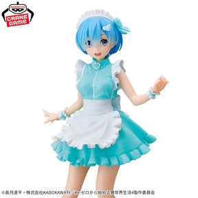Rem Maid Jersey Ver. Glitter & Glamours Bandai Banpresto Action Figure
