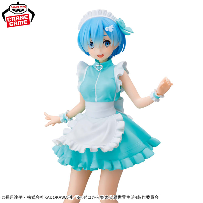 Rem Maid Jersey Ver. Glitter & Glamours Bandai Banpresto Action Figure
