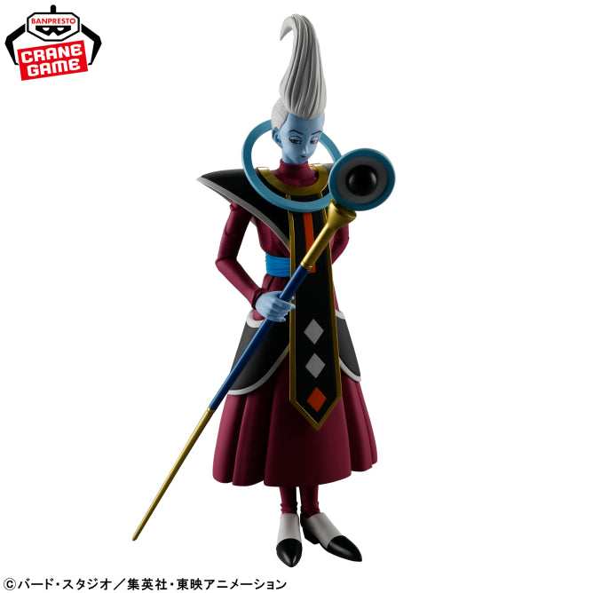Whis Solid Edge Works The Shutsujin Bandai Banpresto Action Figure