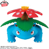 Venusaur Sofvimates Bandai Banpresto Action Figure