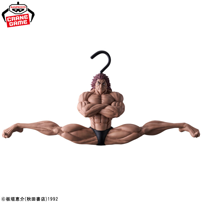 Yujiro Hanma Grandista x Figure Life! Cabide Bandai Banpresto Action Figure