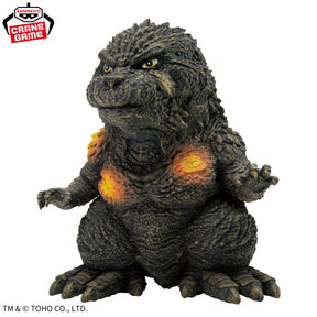 Godzilla 1.0 Chinzajuu Ver. Impacto Bandai Banpresto Action Figure