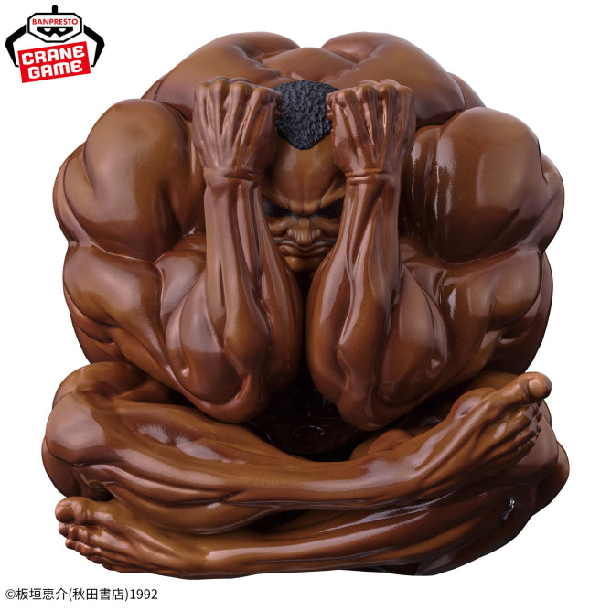 Biscuit Oliva Isso é Uma Esfera! Bandai Banpresto Action Figure
