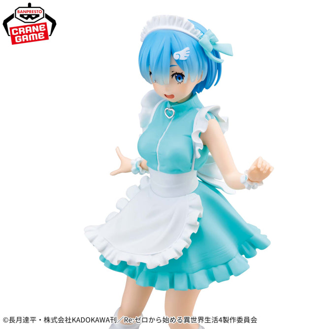 Rem Maid Jersey Ver. Glitter & Glamours Bandai Banpresto Action Figure