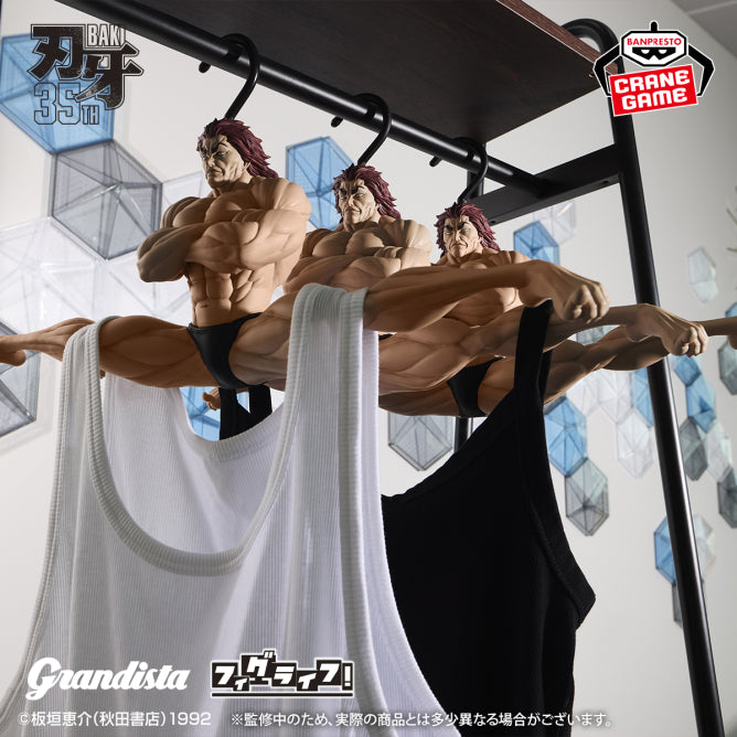 Yujiro Hanma Grandista x Figure Life! Cabide Bandai Banpresto Action Figure