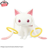 Kyubey Fluffy Puffy Big Walpurgisnacht Rising Bandai Banpresto Action Figure