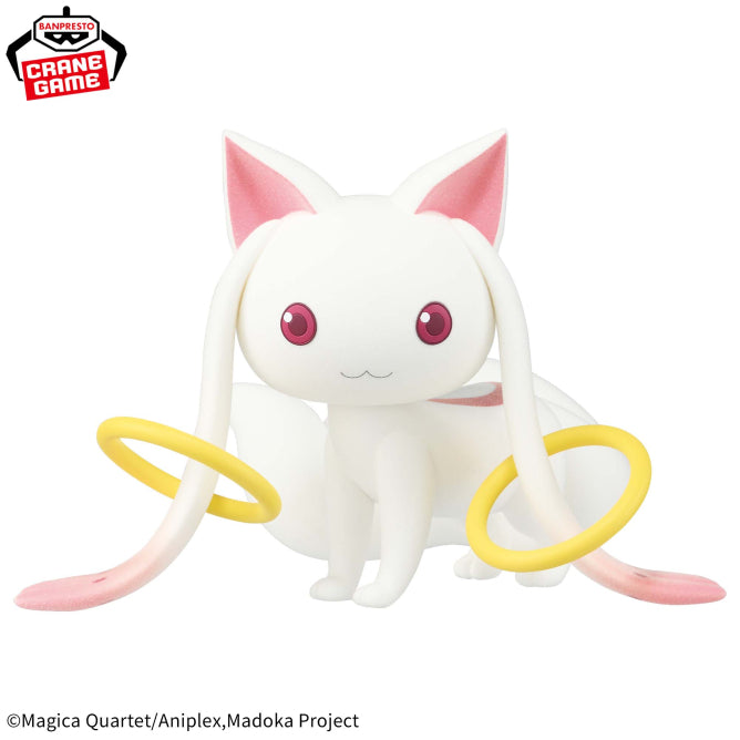 Kyubey Fluffy Puffy Big Walpurgisnacht Rising Bandai Banpresto Action Figure
