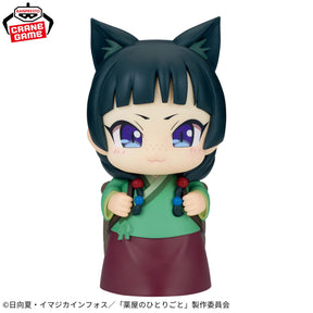Maomao Big Sofvimates II Bandai Banpresto Action Figure