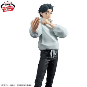Yuta Okkotsu Grandista Bandai Banpresto Action Figure