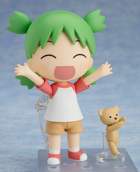 Yotsuba Koiwai Nendoroid Good Smile Company Action Figure