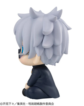 Satoru Gojo Lookup MegaHouse Figure
