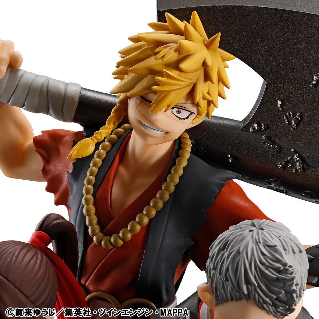 Gabimaru Puchirama DX MegaHouse Action Figure