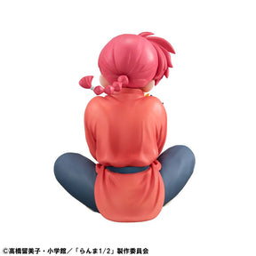 Ranma Saotome G.E.M. Series Palm-size MegaHouse Figure