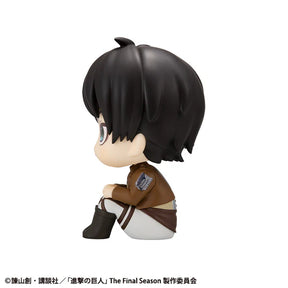 Eren Yeager LookUp MegaHouse Action Figure