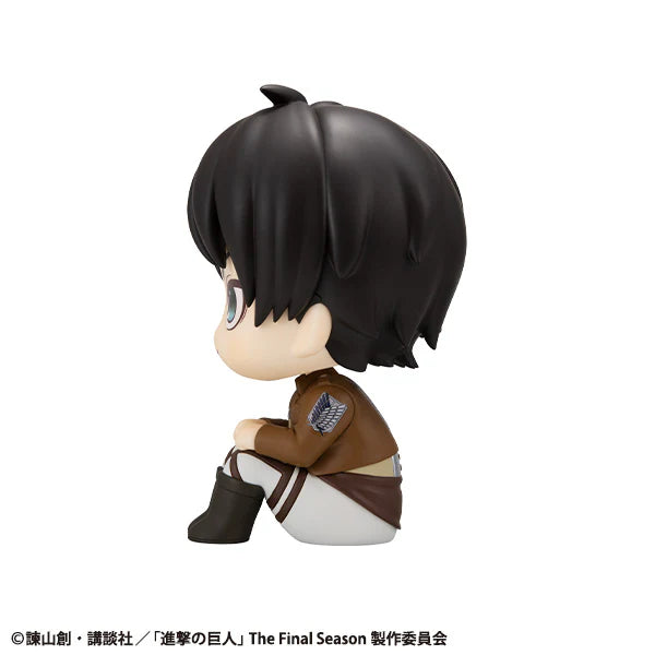 Eren Yeager LookUp MegaHouse Action Figure