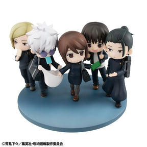 Jujutsu Kaisen FigUnity MegaHouse Action Figure