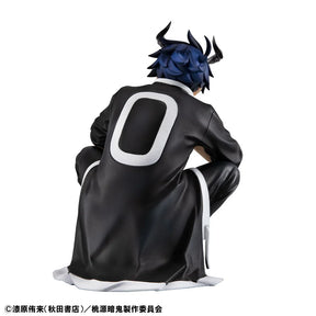Shiki Ichinose G.E.M. Series Palm-Size MegaHouse Action Figure