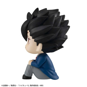 Tetsuro Kuroo Lookup Megahouse Action Figure