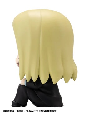 Shishiba Lookup Megahouse Action Figure