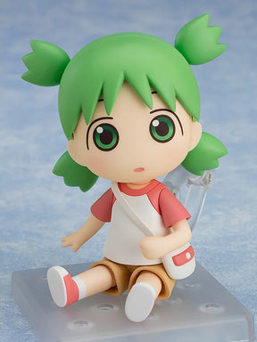 Yotsuba Koiwai Nendoroid Good Smile Company Action Figure