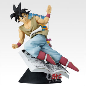 Goku & Majin Buu Comics Vignette Ichiban Kuji Action Figure