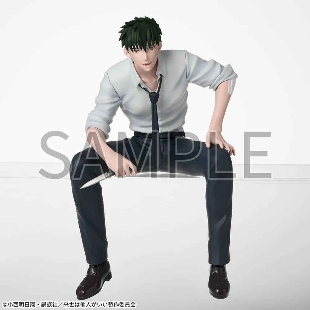 Kirishima Miyama Premium Figure Noodle Stopper SEGA Action Figure