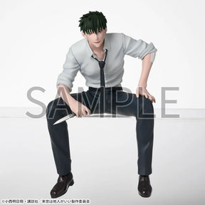 Kirishima Miyama Premium Figure Noodle Stopper SEGA Action Figure