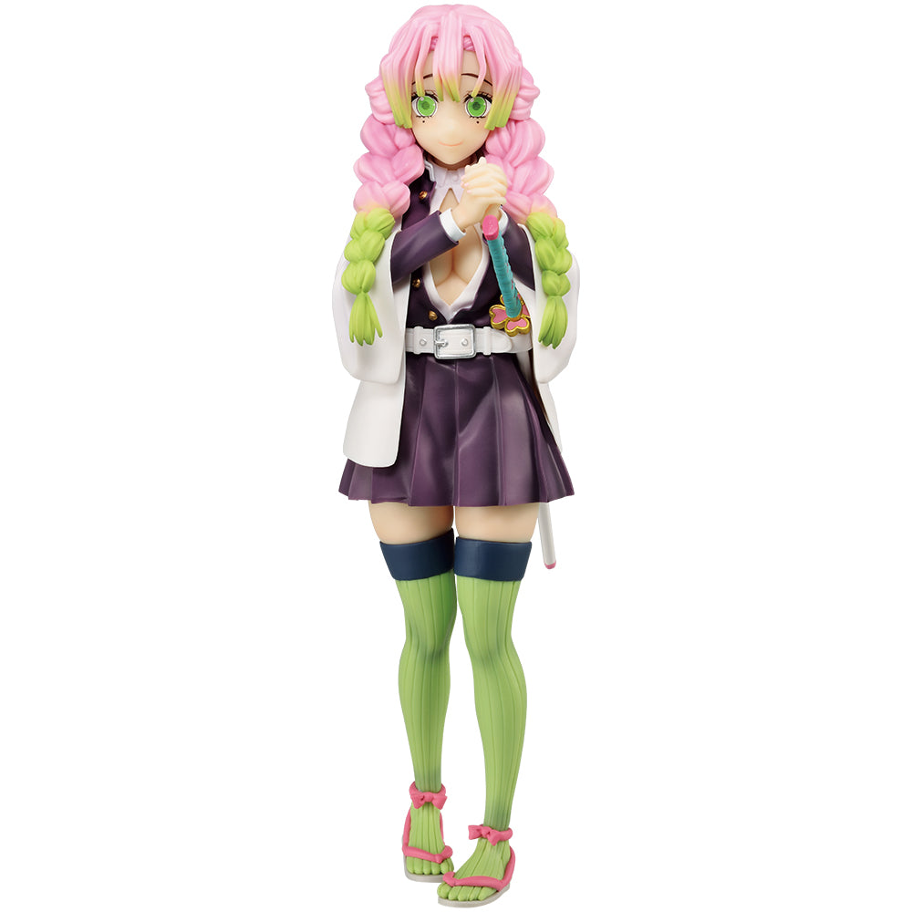 Mitsuri Kanroji Masterlise Ichiban Kuji Action Figure