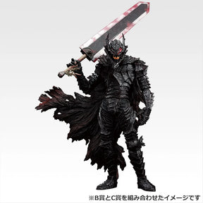 Dragon Slayer Os Dois Polos do Destino Masterlise Ichiban Kuji Action Figure