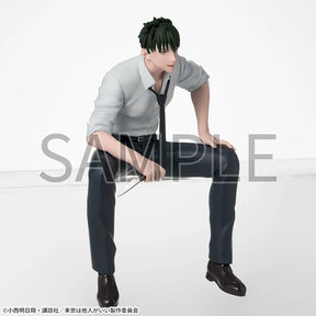 Kirishima Miyama Premium Figure Noodle Stopper SEGA Action Figure