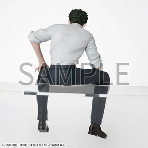 Kirishima Miyama Premium Figure Noodle Stopper SEGA Action Figure