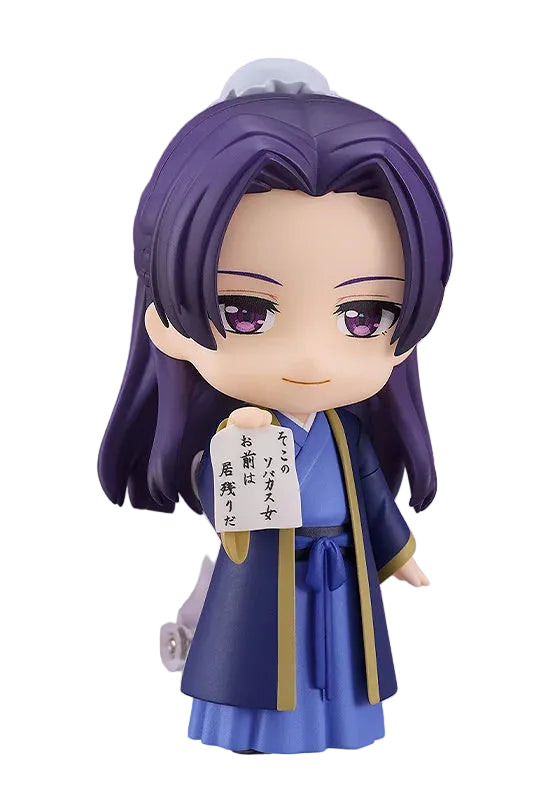 Jinshi Nendoroid Good Smile Company Action Figure
