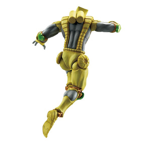 The World Masterlise Ichiban Kuji Action Figure