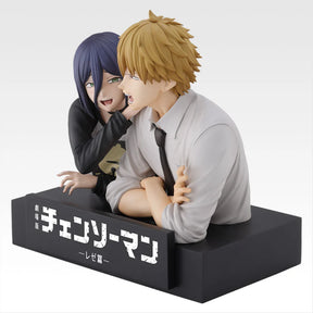 Denji & Reze Arco da Reze 2ª Edição Ichiban Kuji Action Figure