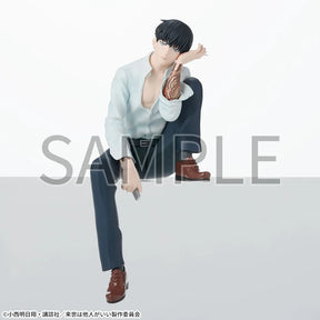 Shoma Torishima Premium Figure Noodle Stopper SEGA Action Figure
