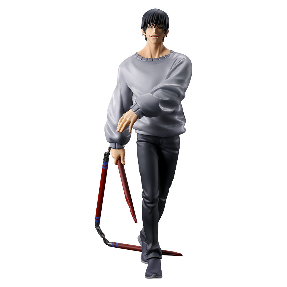Toji Fushiguro Ichiban Kuji Action Figure