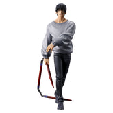 Toji Fushiguro Ichiban Kuji Action Figure