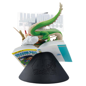 Goku & Shenlong Comics Vignette Ichiban Kuji  Action Figure