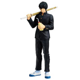 Hijikata Toshiro Masterlise Ichiban Kuji Action Figure