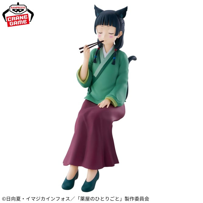 Maomao Noodle Stopper Bandai Banpresto Action Figure