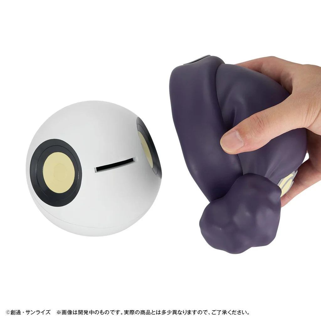 Haro Character Bank Standard MegaHouse Figure