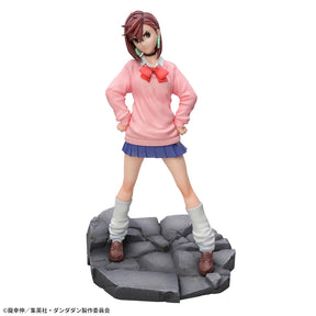 Momo Ayase Luminasta Sega Action Figure