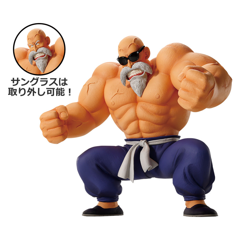 Kame Sennin Masterlise Ichiban Kuji Action Figure