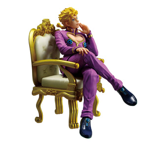 Giorno Giovanna Ichiban Kuji Action Figure