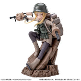 Fukaziroh Luminasta SEGA Action Figure