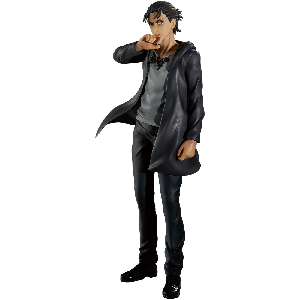 Eren Yeager Ichiban Kuji Action Figure