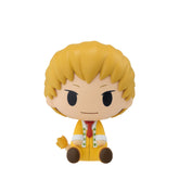Mashirao Ojiro Chokonokko Ichiban Kuji Action Figure